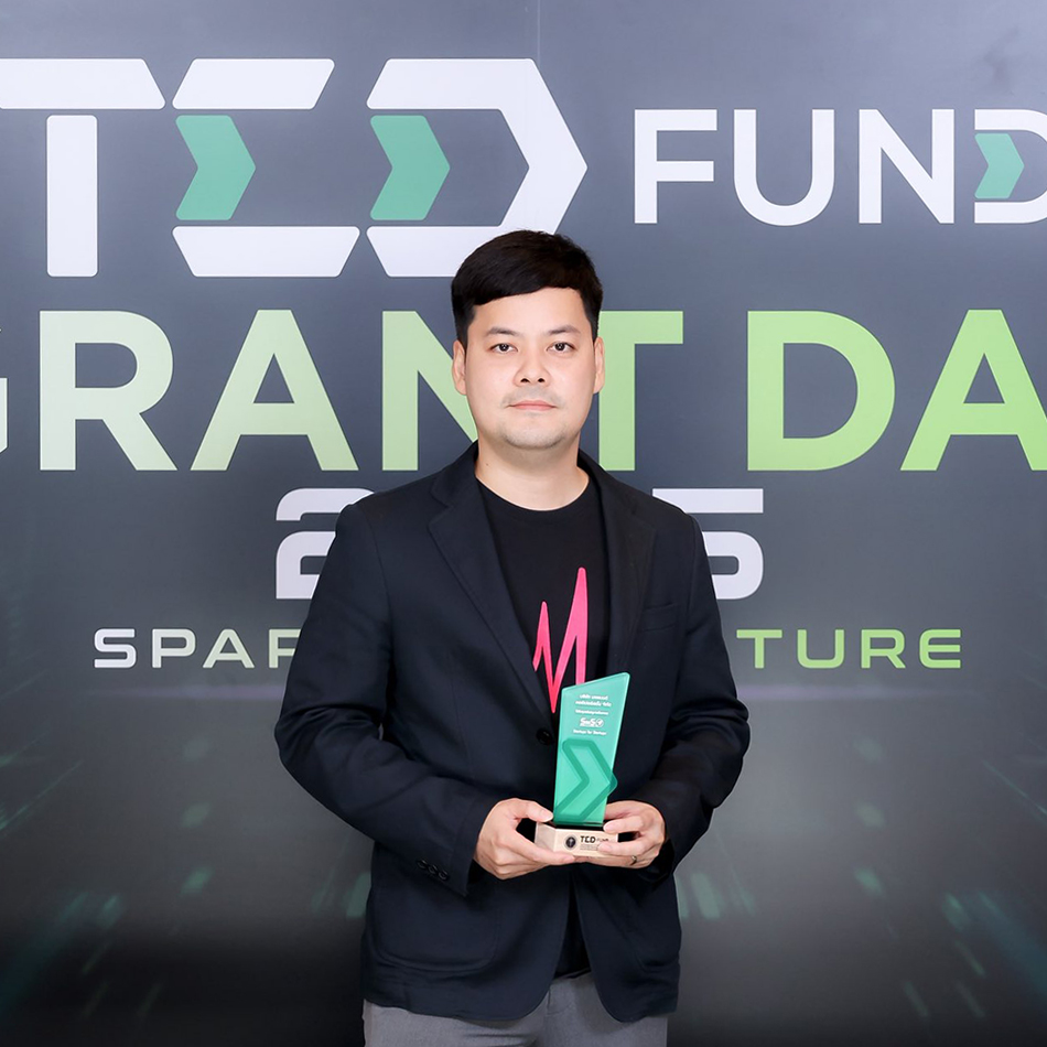 Tanawin - Full-Stack Developer